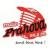 Radio Prahova